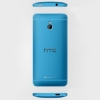 Poza cu HTC One Mini Blue